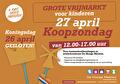 Grote vrijmarkt voor kinderen en Koopzondag