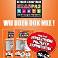 Shoptober 2025